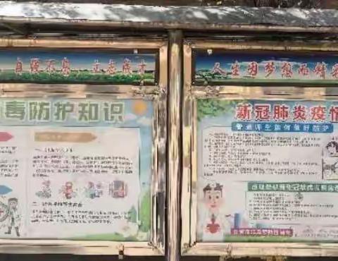 春已至  花已开  静待学子归来——马村小学第二次疫情防控开学前模拟演练！