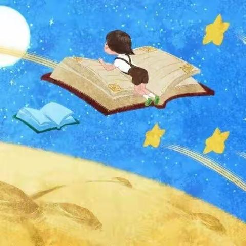 【阅读分享】城北国际村六一幼儿园大班组“线上有约 快乐阅读”活动（二）