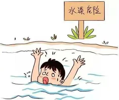 防控疫情，预防溺水