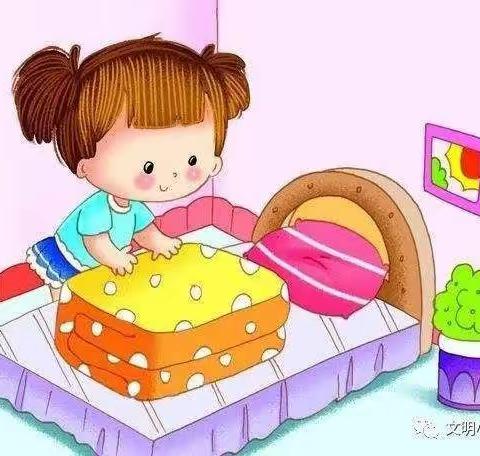 中四班主题活动—《能干的我》