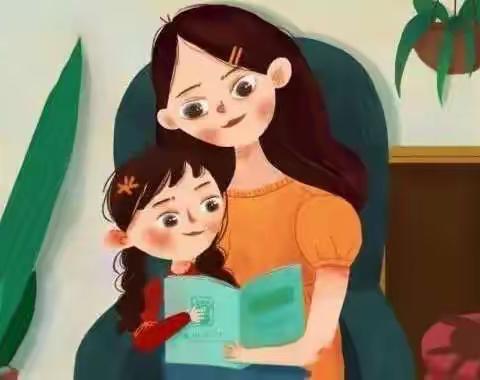 中班升大班你们准备好了吗？