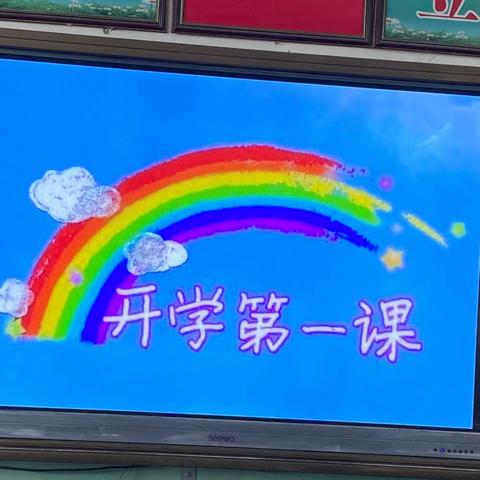 饶阳县实验小学的美篇