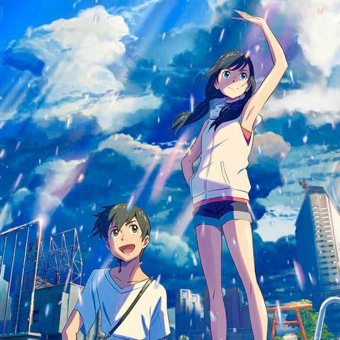 丘斯基写2020年全国卷2高考作文——世界青年携起手 团结共进创明天