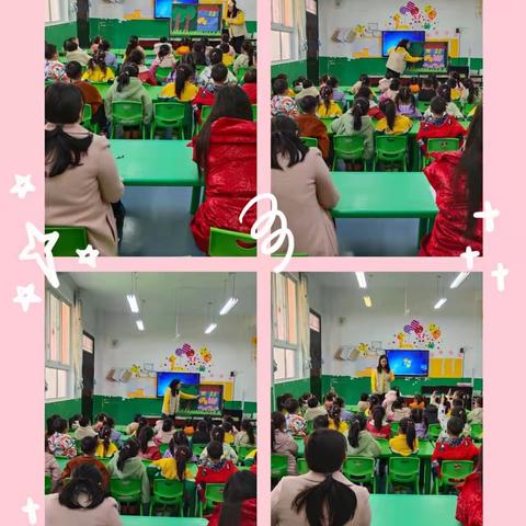 【园所动态】一师一优课   一课一优思——蜀河镇中心幼儿园大班年级组听评课活动