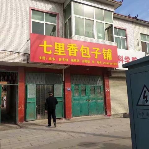 督查油烟安装及使用情况