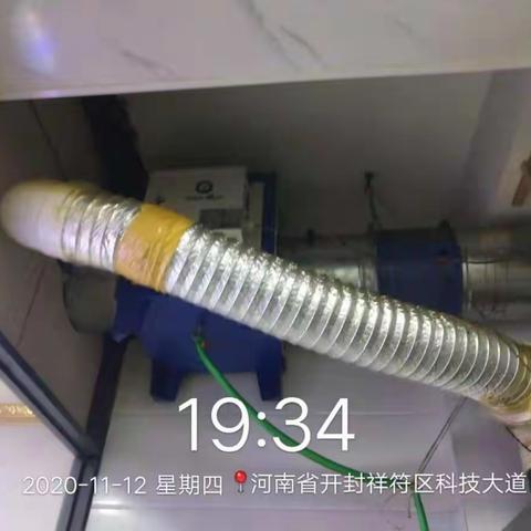 祥符区城市管理综合执法大队抽查油烟净化设施