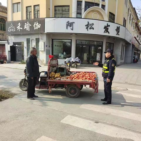拒绝占道经营，我们一直在行动