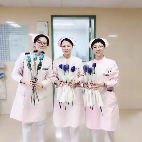 医护一家亲，欢乐共度女神节！