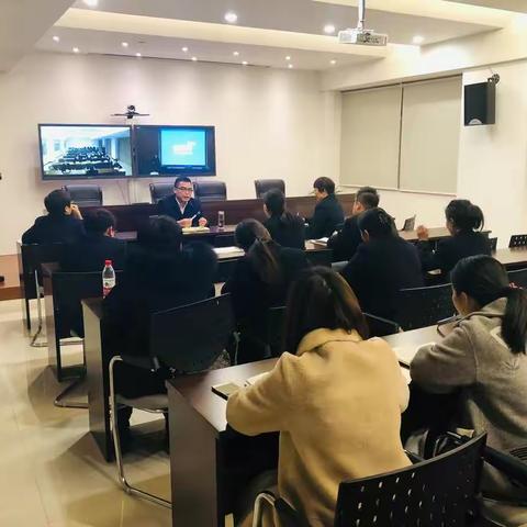 杭州分行召开2019年一季度运营工作布置会