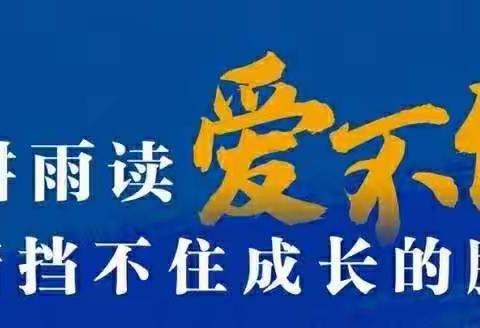 【❤新秀幼儿园小一班】#抗击疫情，停课不停学