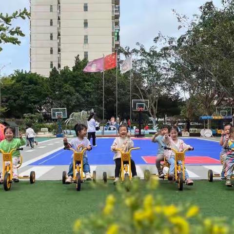 金地展新幼儿园🏫小一班三月份总结