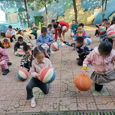 明星幼儿园学前（2）班体育活动——趣味篮球