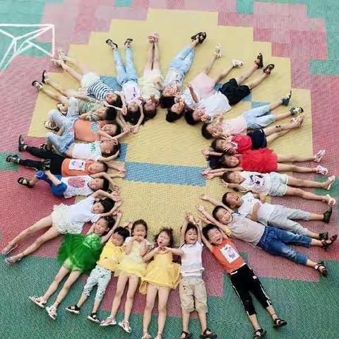 【绿色沁源 · 奋进幼教】走进小学    感悟成长— ——城北幼儿园大班组