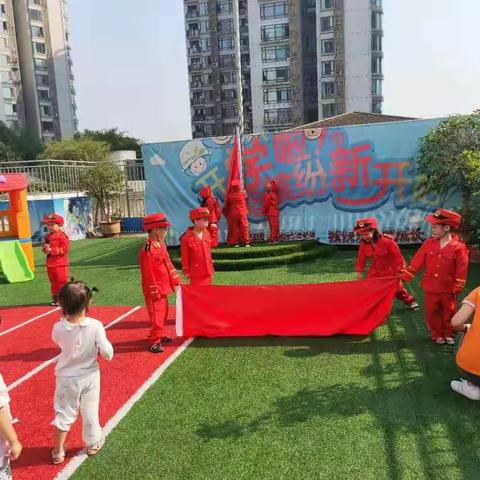 名都幼儿园“我和我的祖国”庆国庆主题活动