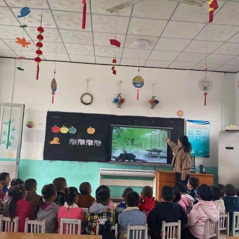 缅怀先烈    孝道传承