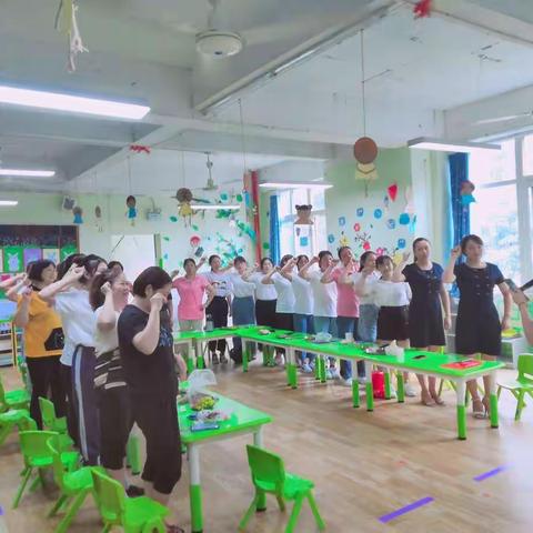 【领力聚力，情暖教师节】——百年幼儿园教师共成长系列活动