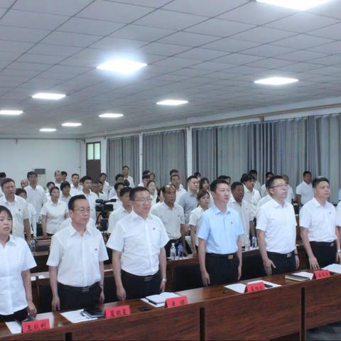 夹津口镇召开“乡村光荣榜”表彰大会