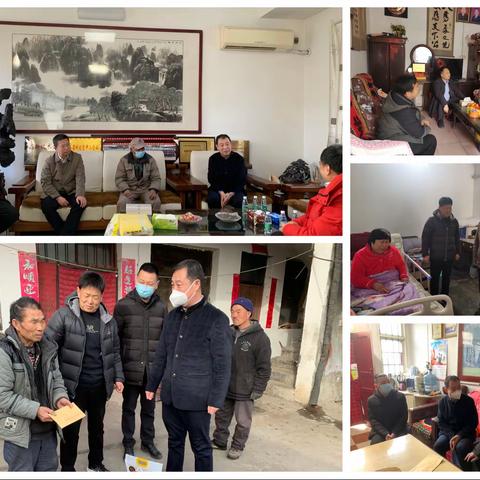 【关爱你我他（她） 温暖千万家】夹津口镇开展新春慰问活动