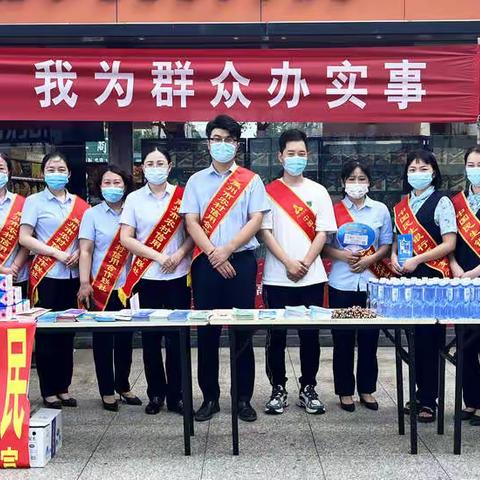 人行禹州市支行组织开展“喜迎二十大，我为群众办实事”主题人民币知识宣传活动