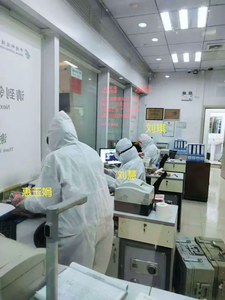 金融伴您行 邮爱不封路 ——竹溪邮储银行为民生企业现金收款打通绿色通道