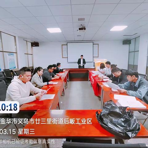 下骆宅支行2023年第六场试吃活动