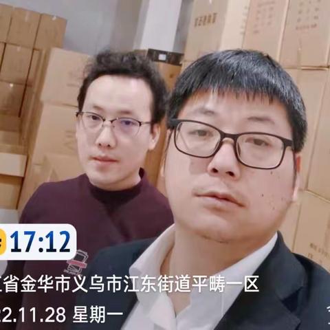 下骆宅支行12月份第一周常态化活动总结