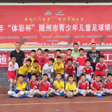 比拼激扬梦想，搏击磨砺锋芒