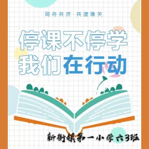 清风竹影的美篇