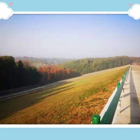 亲近自然  暖阳相伴-----新街镇第一小学户外野炊活动纪实