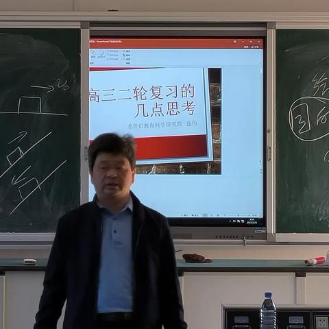 初春送暖--市教科院张伟院长到我校开展高三复习调研指导