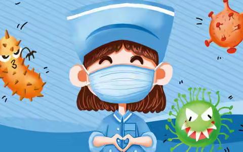 云落镇中心幼儿园疫情防控宣传教育