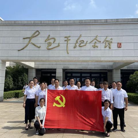 古沛小学党支部赴小岗村开展“学习沈浩精神，重温入党誓词”主题党日活动