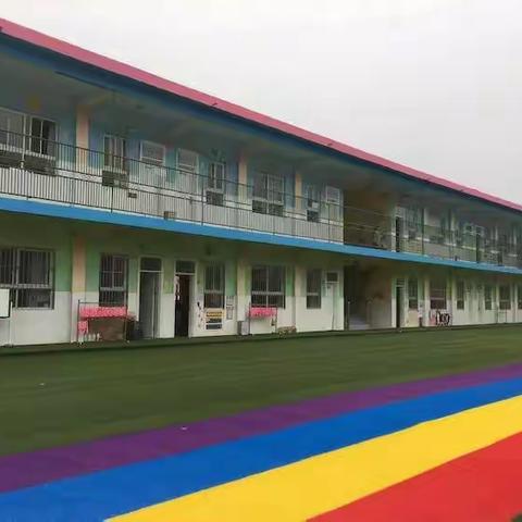 八里小学附属幼儿园“大手拉小手”秋季亲子运动会——大大班