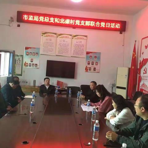 心系群众办实事，凝心聚力强党性      —曲沃县市场监管局扎实开展党史学习教育