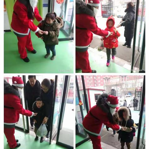 圣诞节“捞幸福”