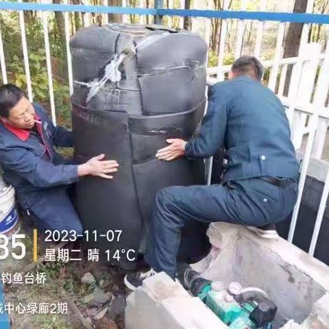 防患于未“燃”----温暖度冬