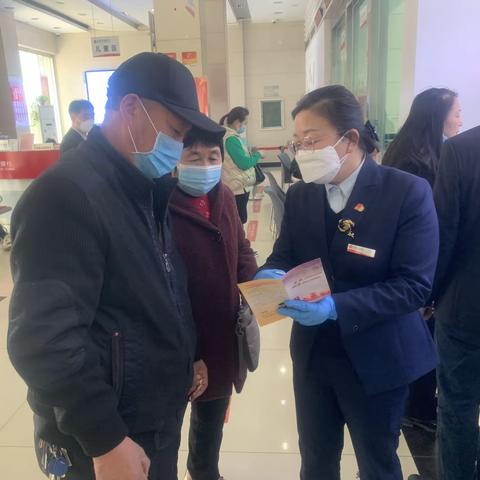 规范使用人民币图案，王舍人支行在行动