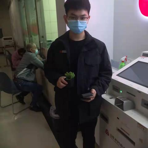 济南农商银行王舍人支行“3.12植树节存款积分赠绿植活动”