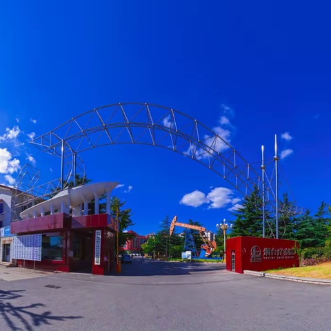 年会、培训首选--胜利油田烟台健康服务中心！（原胜利油田疗养院）