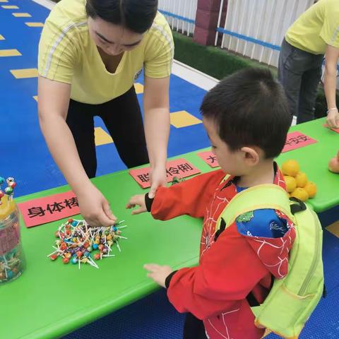 京华合木天之骄子幼儿园“升班仪式”