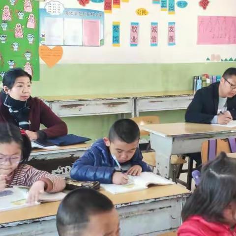 教育局教研室到窝依阔克别克村小学及幼儿园开展教育教学视导工作