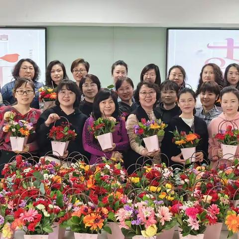吉大通信2023年三八妇女节活动