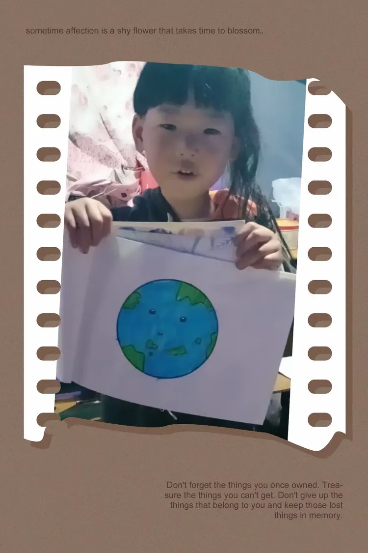 停课不停学，争做地球小卫士🌍