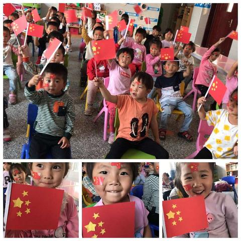 徐庄镇实验幼儿园中班线上课堂第六周（星期二）