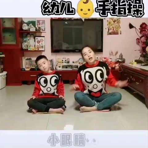 徐庄镇实验幼儿园中班线上课堂（第九周）星期二