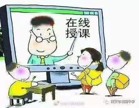2月12日徐庄镇实验幼儿园中班线上课堂（第三天）