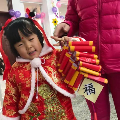 元旦快乐🌹🌹