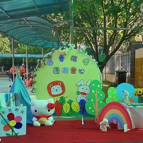 2022～2023学年度第二学期凤塔社区幼儿园《书香凤塔·浸润童心》故事会