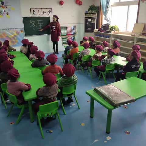 冬至——包饺子