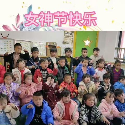阳春三月，春暖花开！第五周
